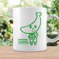 Happy Birthday！ ばなぼう コーヒーマグ ギフトのアイデア