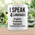 Ipeak 4 Languages おもしろ英語文法先生 コーヒーマグ ギフトのアイデア