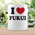 I Love Fukui 福井が大好き コーヒーマグ ギフトのアイデア