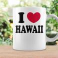 I Love Hawaii ハワイが大好き コーヒーマグ ギフトのアイデア