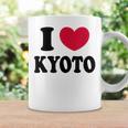 I Love Kyoto 京都大好き コーヒーマグ ギフトのアイデア