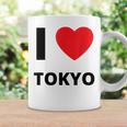 I Love Tokyo Travel Tourist コーヒーマグ ギフトのアイデア