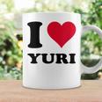 I Love Yuri コーヒーマグ ギフトのアイデア
