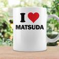 アイハート 松田 日本 愛 日本土産 コーヒーマグ ギフトのアイデア
