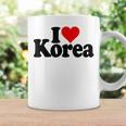 アイラブハートコリア韓国カルチャー コーヒーマグ ギフトのアイデア