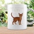 アビシニアン猫ふれあいガイド 面白い猫好き コーヒーマグ ギフトのアイデア