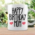 ハッピーバースデーママ誕生日ママ コーヒーマグ ギフトのアイデア