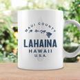 ハワイ ラハイナ マウイ ヴィンテージ ハワイ諸島 サーフ コーヒーマグ ギフトのアイデア