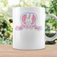 メルちゃん ゆめみるうさぎさん コーヒーマグ ギフトのアイデア