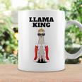 ラマキング コーヒーマグ ギフトのアイデア