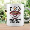 味噌ハッピー寿司ラーメン日本 コーヒーマグ ギフトのアイデア
