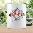 桑原 苗字 面白いtシャツ 胸 名前 おもしろ グッズ 服 筆文字 文字 入り 面白い ネタ メンズ コーヒーマグ ギフトのアイデア