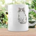 猫のために働いてます サバ白猫 猫好きあるある 社畜ネタ 面白い コーヒーマグ ギフトのアイデア