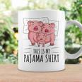 眠っている豚が大好きな豚のパジャマ。 コーヒーマグ ギフトのアイデア