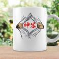 神谷 苗字 面白いtシャツ 胸 名前 おもしろ グッズ 服 筆文字 文字 入り 面白い ネタ メンズ コーヒーマグ ギフトのアイデア