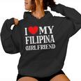 I Love My Filipina Girlfriend デザイン Best Boyfriend レディースパーカー