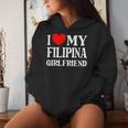 I Love My Filipina Girlfriend デザイン Best Boyfriend レディースパーカー 彼女への贈り物