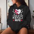 I Love My Hot Nepali Wifepouses Nepal Flag レディースパーカー 彼女への贈り物