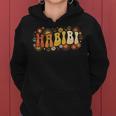 Habibi Retro 70S Typographyintage Flower Hippie Arabic レディースパーカー