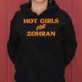 Hot Girls For Zohran レディースパーカー