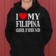 I Love My Filipina Girlfriend デザイン Best Boyfriend レディースパーカー