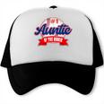 Auntie Rookie Of Year 1st Birthday Baseball Theme Matching Trucker Cap