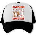 Awesome Since 2015 11 Year Old Boys Bday Baseball Theme Trucker Cap