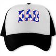 Baseball Dad Bold Varsity Style Letters Sport Themed Trucker Cap Baseball Dad Bold Varsity Style Letters Sport Themed Trucker Cap