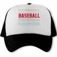 Baseball Layered Text Team Player Coach Youth Trucker Cap