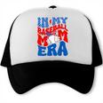 In My Baseball Mom Era Groovy Baseball Mother's Day US Flag Trucker Cap In My Baseball Mom Era Groovy Baseball Mother's Day US Flag Trucker Cap