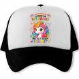 Crush First Grade Girls Back To School Unicorn First Day Trucker Cap Crush First Grade Girls Back To School Unicorn First Day Trucker Cap