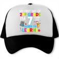 My First Day Of 2nd Grade Back To School 2nd Grade Girls Boy Trucker Cap