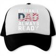 Homerun Baseball Dad Baseball Lovers Father Fathers Day Trucker Cap Homerun Baseball Dad Baseball Lovers Father Fathers Day Trucker Cap