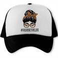 HR Director Leopard Messy Bun Appreciation Back To School Performance Trucker Cap
