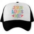 Jesus Loves Me Christian Kids Back To School Trucker Cap