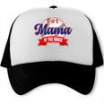 Mama Rookie Of Year 1st Birthday Baseball Theme Matching Trucker Cap
