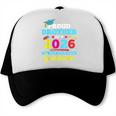 Proud Brother Of 2026 Kindergarten Graduate Back To School Trucker Cap Proud Brother Of 2026 Kindergarten Graduate Back To School Trucker Cap