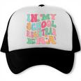 In My School Registrar Era Retro Back To School Trucker Cap