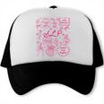 SLP Love Inspire Teach Pink Bow Back To School Trucker Cap SLP Love Inspire Teach Pink Bow Back To School Trucker Cap