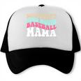 Somebody's Loudmouth Baseball Mama Baseball Mom Premium Trucker Cap