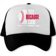Vintage Baseball Fan I Yell Because I Care Baseball Dads Trucker Cap Vintage Baseball Fan I Yell Because I Care Baseball Dads Trucker Cap