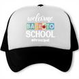 Welcome Back To School Principal Appreciation Squad Trucker Cap