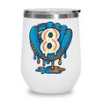Ice Cream Baseball Glove 8th Birthday Edition Wine Tumbler Ice Cream Baseball Glove 8th Birthday Edition Wine Tumbler