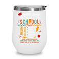 Lunch Lady Back To School Tour Wine Tumbler