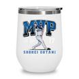 Shohei Ohtani 2025 NL MVP Los Angeles Baseball MLBPA Wine Tumbler Shohei Ohtani 2025 NL MVP Los Angeles Baseball MLBPA Wine Tumbler