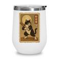 Vintage Japanese Ukiyo-e Baseball Cat Batting Wine Tumbler