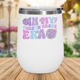In My Fourth Grade Era Retro Back To School Disco Ball Wine Tumbler
