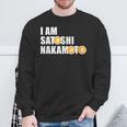 I Amatoshi Nakamoto Bitcoin Creator Meme スウェットシャツ 高齢者への贈り物