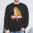 Cheems Dog おもしろ柴犬ダンクミーム スウェットシャツ 高齢者への贈り物