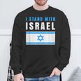 Itand With Israel Jewish イスラエル国旗 ユダヤ人 スウェットシャツ 高齢者への贈り物